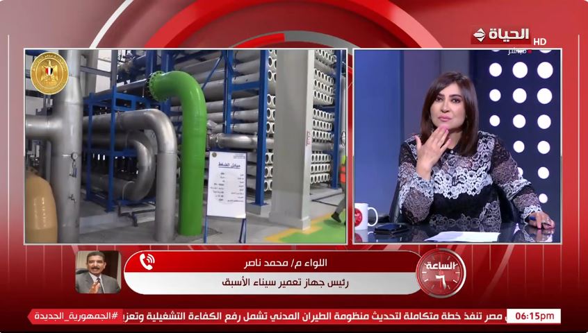 &nbsp;اللواء محمد ناصر