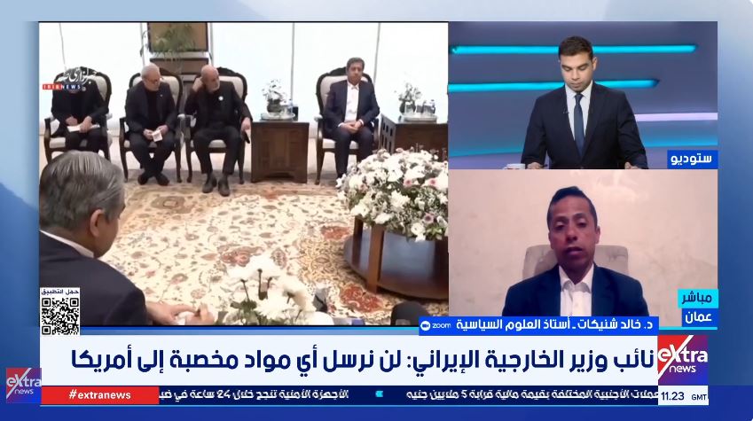 الدكتور خالد شنيكات