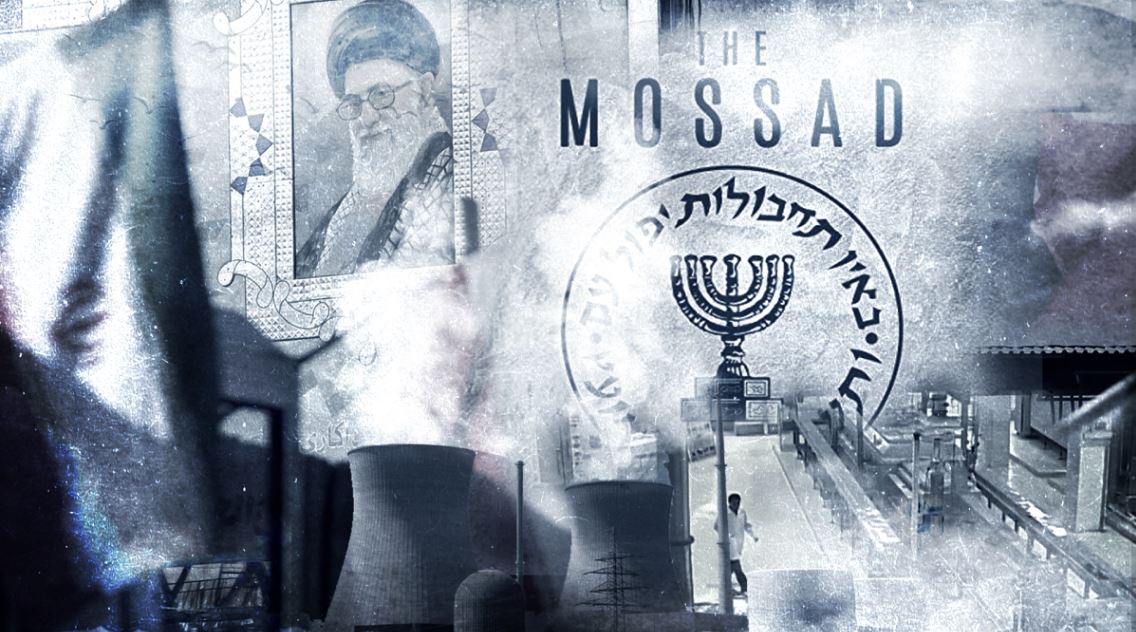 إسرائيل والنووي الإيراني