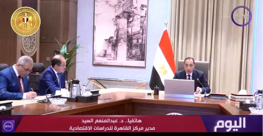 الدكتور عبد المنعم السيد