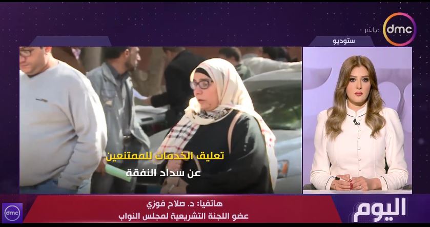 &nbsp;الدكتور صلاح فوزي