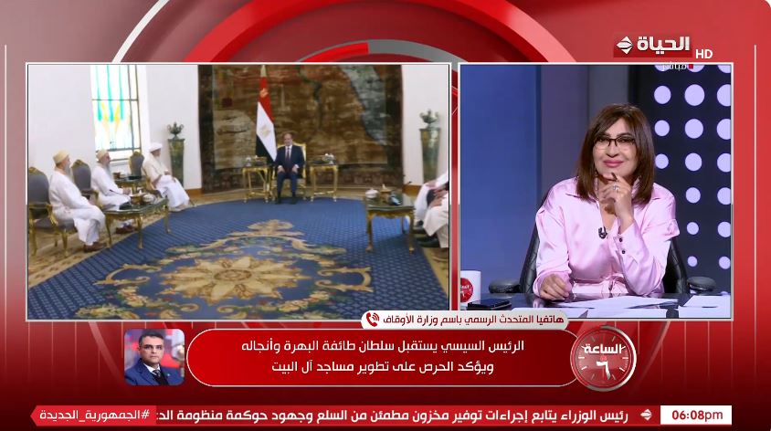 الدكتور أسامة رسلان