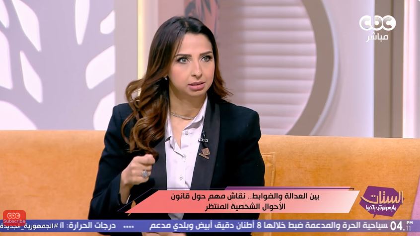 النائبة نشوى الشريف