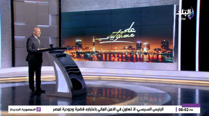 الإعلامي أحمد موسى