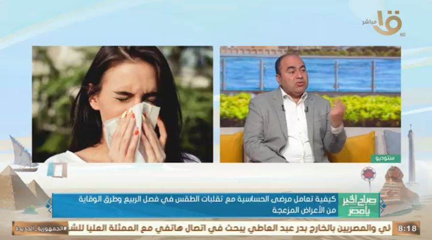 &nbsp;الدكتور أمجد الحداد