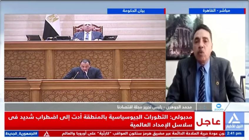 &nbsp;الدكتور محمد الجوهري