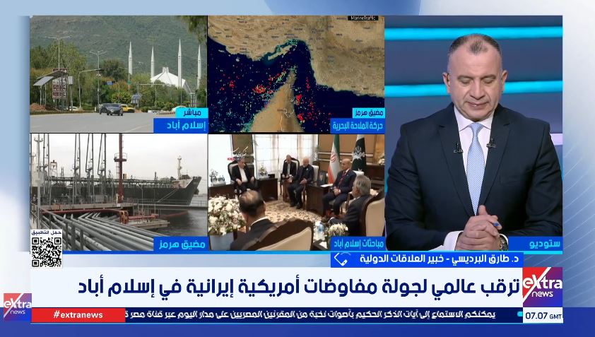 الدكتور طارق البرديسي