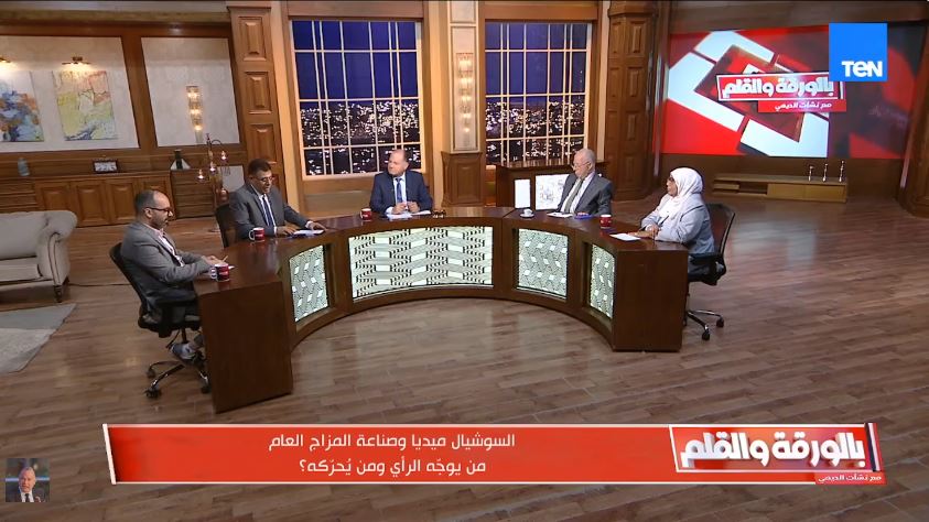 حلمي النمنم