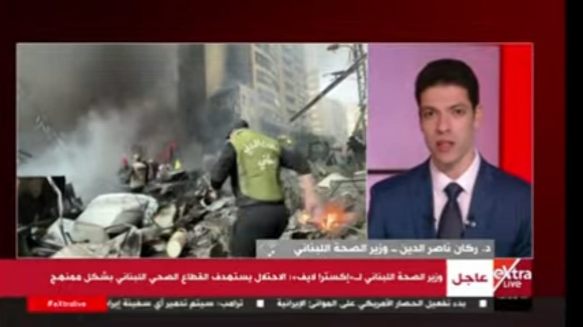 الدكتور ركان ناصر الدين