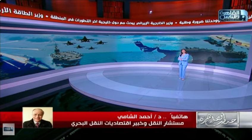 &nbsp;الدكتور أحمد الشامي