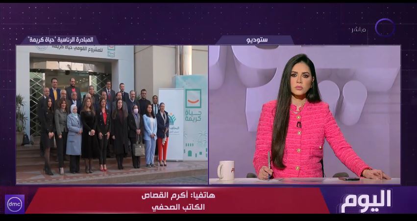 أكرم القصاص الكاتب الصحفي