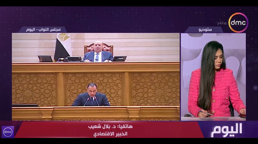 &nbsp;الدكتور بلال شعيب