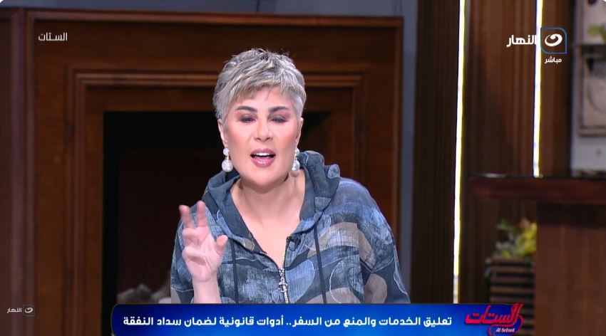 الإعلامية مفيدة شيحة