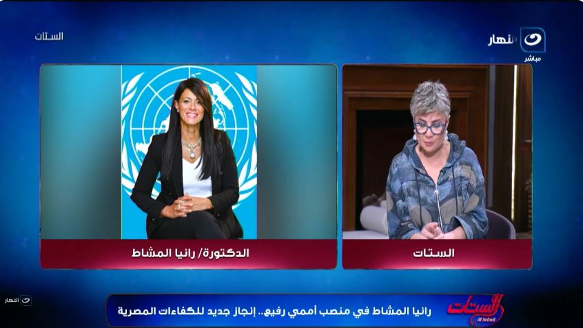 الإعلامية مفيدة شيحة