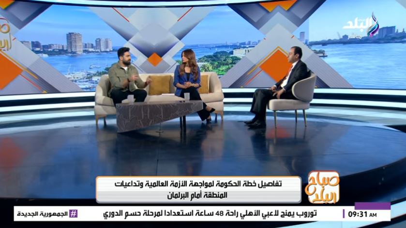 الدكتور هشام إبراهيم