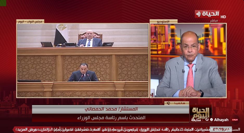 &nbsp;المستشار محمد الحمصاني