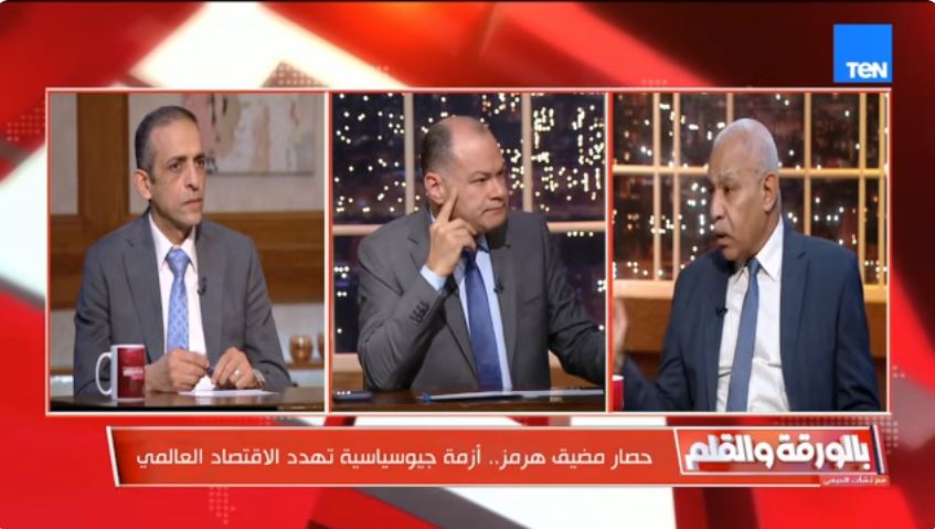 قواعد الاشتباك الإيرانية الأمريكية