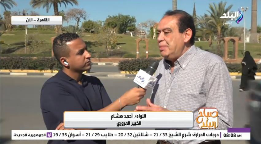 اللواء أحمد هشام