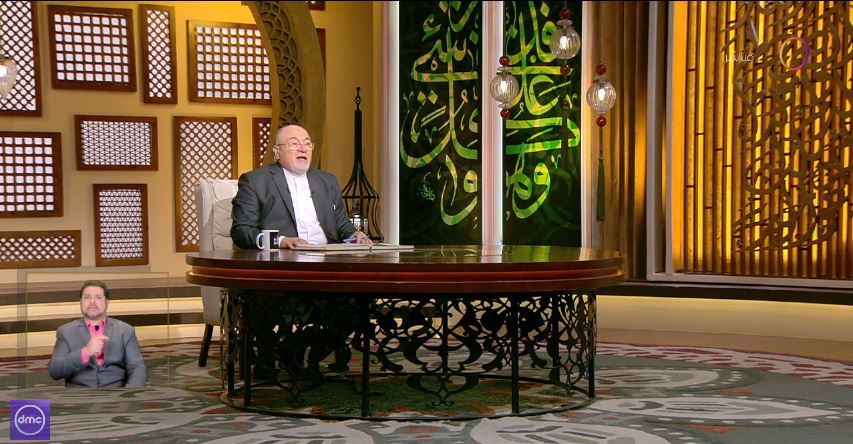 &nbsp;الشيخ خالد الجندي