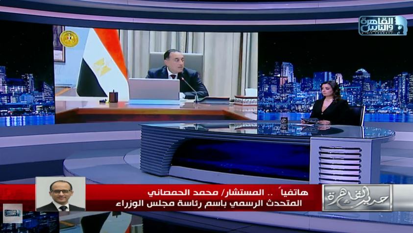 المستشار محمد الحمصاني