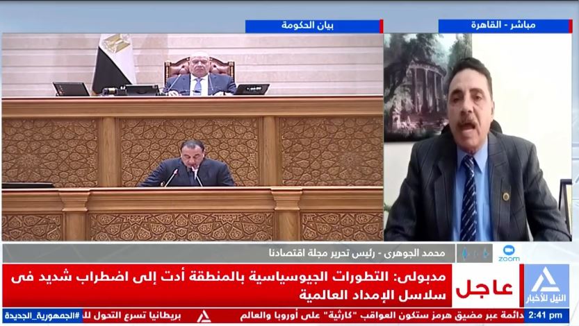 &nbsp;الدكتور محمد الجوهري