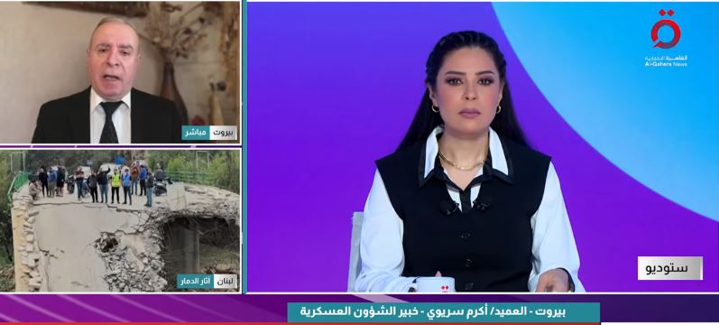 العميد أكرم سريوي