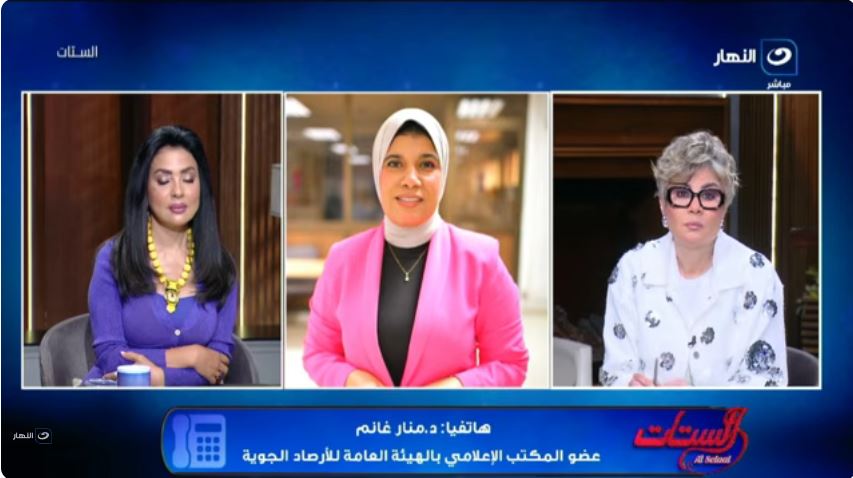 الإعلامية مفيدة شيحة