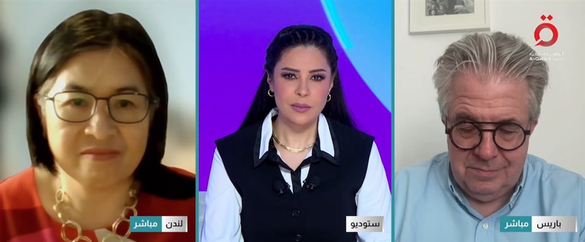 الدكتورة كريستين تشينج