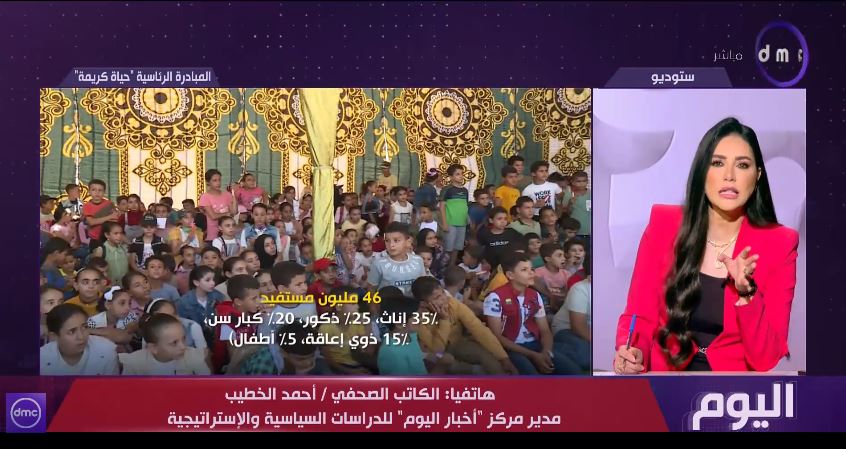 &nbsp;الكاتب الصحفي أحمد الخطيب