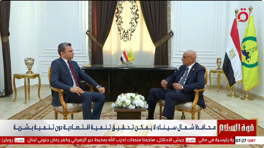 اللواء خالد مجاور