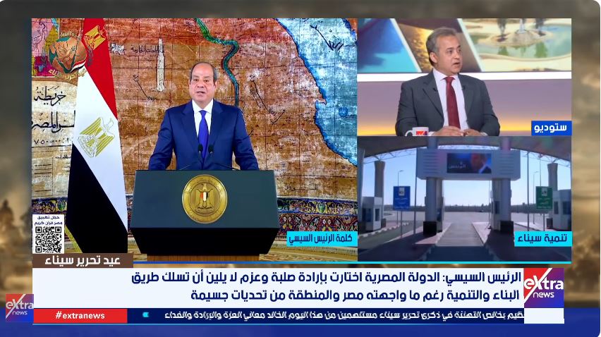 اللواء أركان حرب أسامة كبير