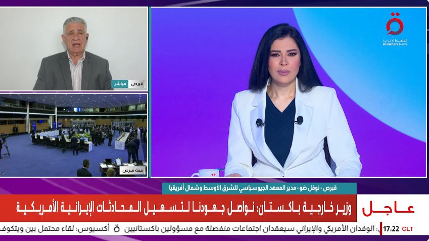 &nbsp;الإعلامية أمل الحناوي