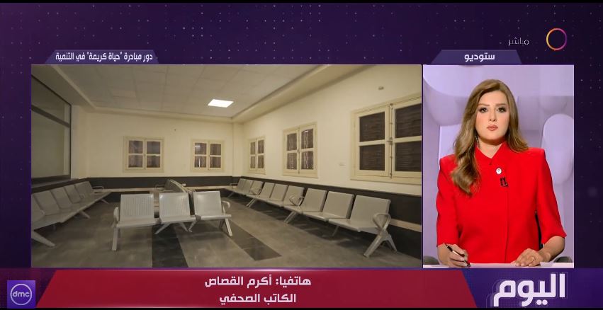 الكاتب الصحفي أكرم القصاص