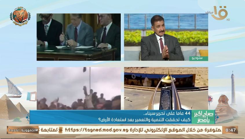 &nbsp;اللواء محمد ناصر