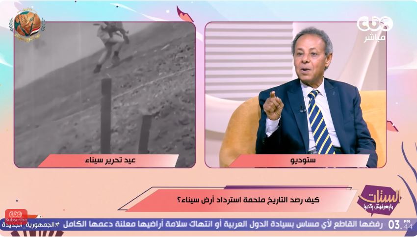 الدكتور خلف الميري
