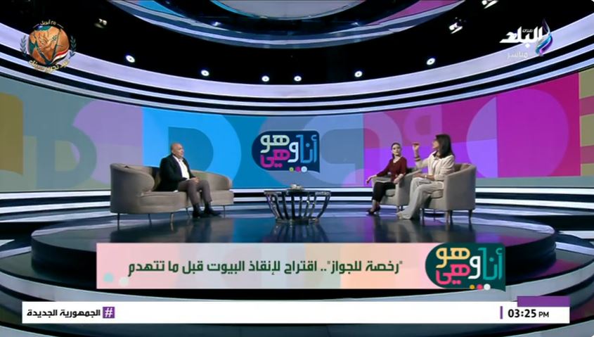 المحامي محمود عبد الرحمن