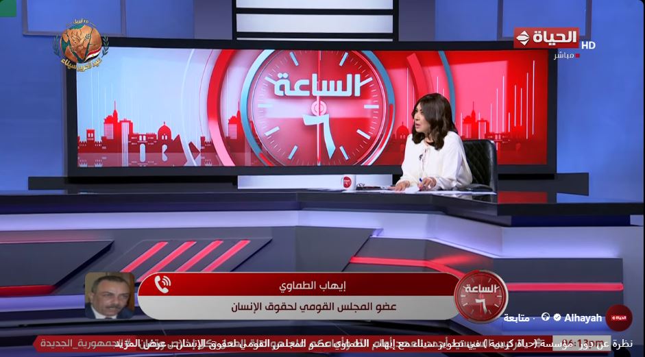 إيهاب الطماوي
