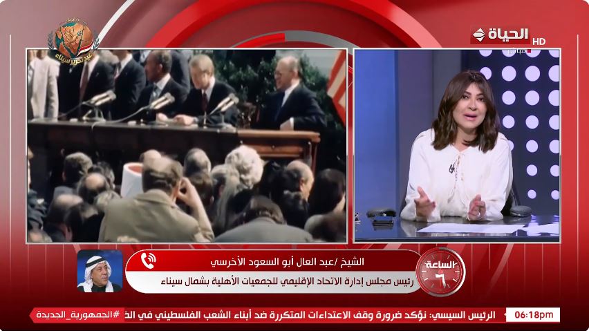 الشيخ عبد العال أبو السعود الأخرسي