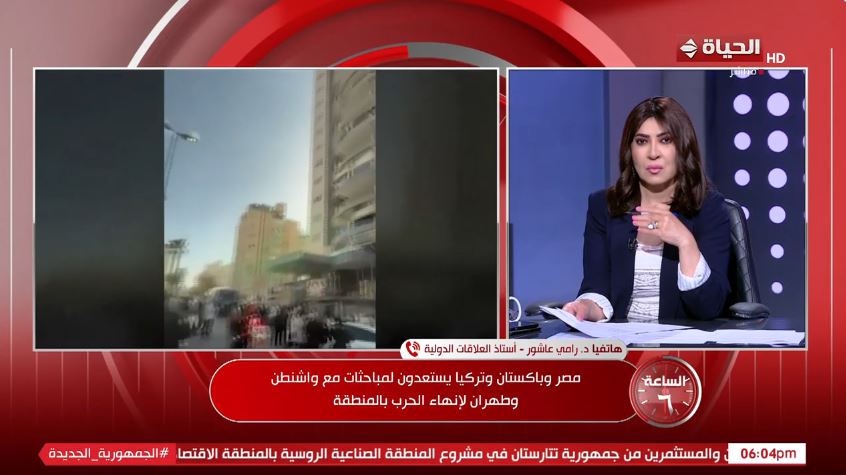 الدكتور رامي عاشور