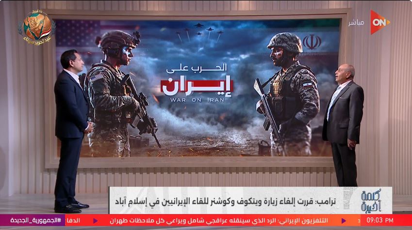 &nbsp;اللواء إبراهيم عثمان