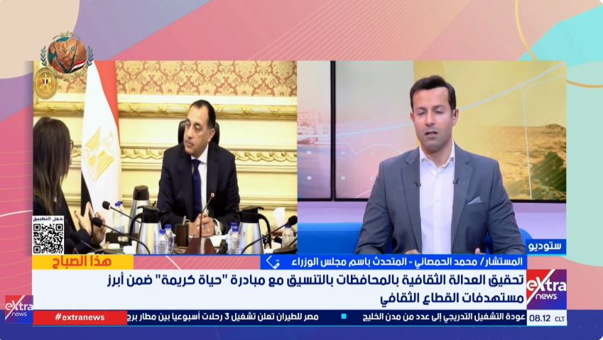 المستشار محمد الحمصاني