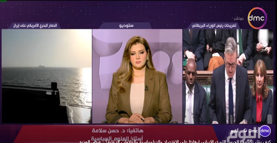 &nbsp;الدكتور حسن سلامة