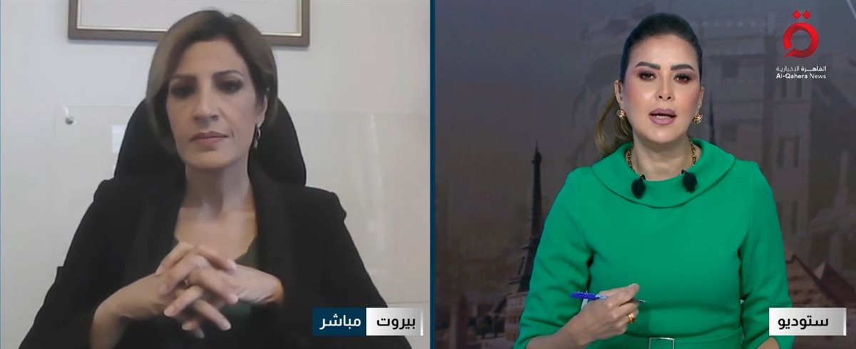 الدكتورة تمارا الزين