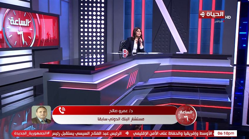 &nbsp;الدكتور عمرو صالح