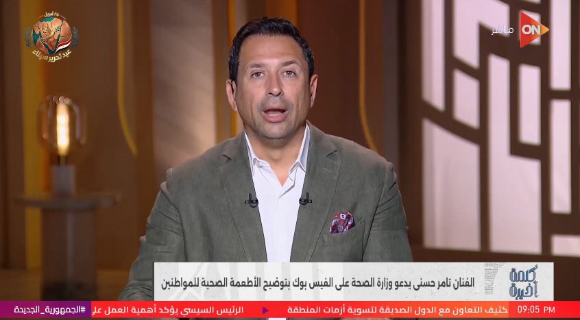 الإعلامي أحمد سالم