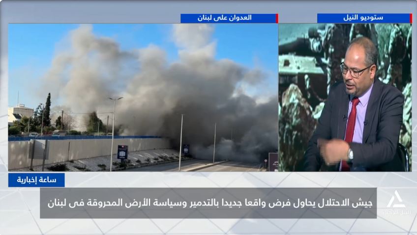 الدكتور رامي إبراهيم