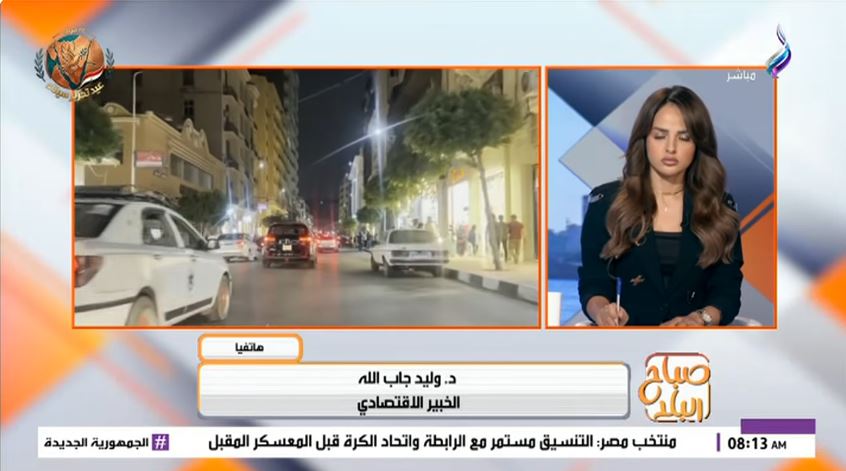 &nbsp;الدكتور وليد جاب الله