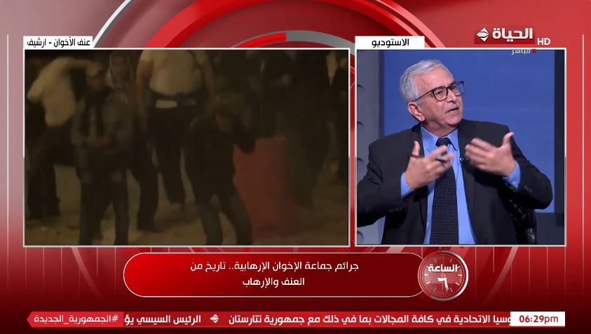 &nbsp;الدكتور رفعت سيد أحمد