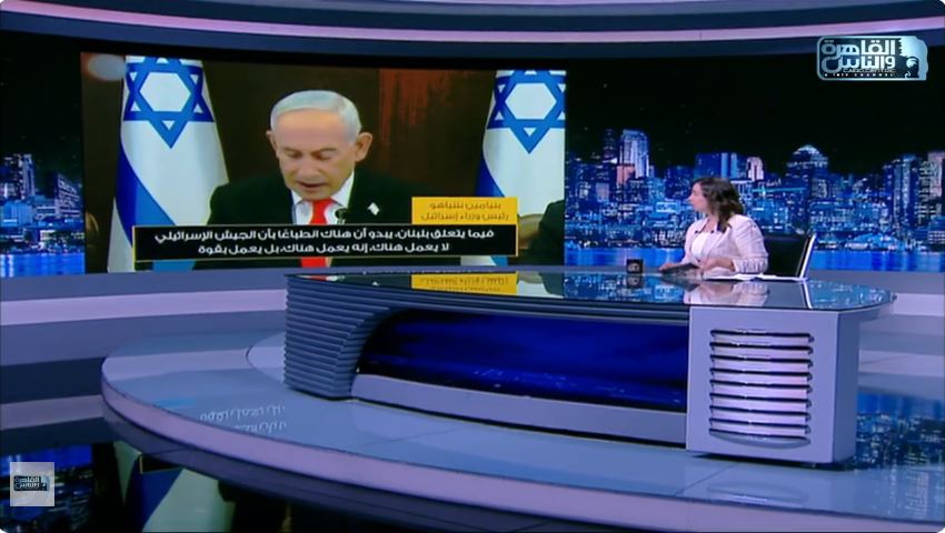 &nbsp;الإعلامية هند الضاوي