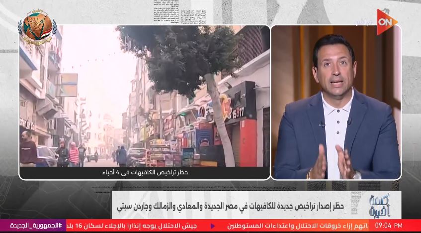 الإعلامي أحمد سالم